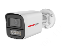 كاميرا Dahua WizColor HDCVI بدقة 5MP